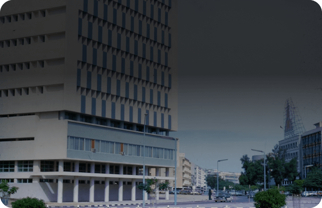 Government Agencies